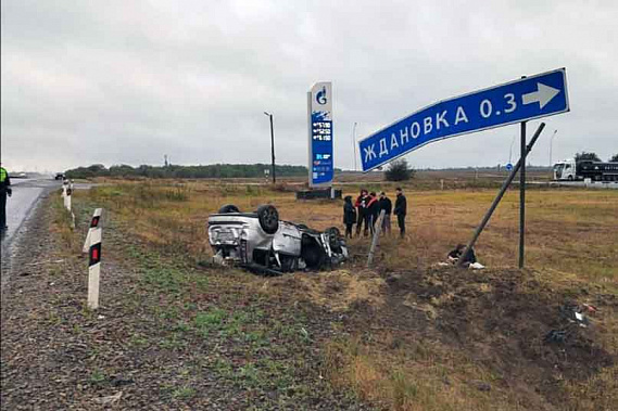 Непосредственной причиной съезда транспорта с дорог явилось несоответствие скорости конкретным условиям движения