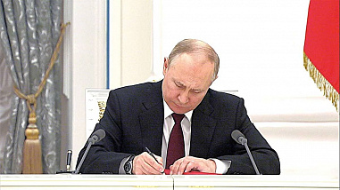 События уходящей недели с 18 по 24 февраля