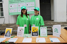 Нужны хорошие привычки 