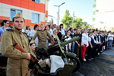 01 09 2025 Добро пожаловать в школу