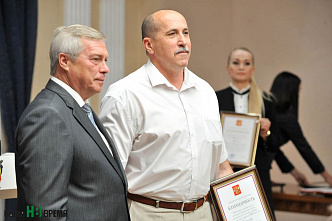 37 жителей Ростовской области получили награды