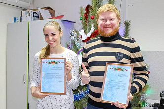 Верьте в чудеса!