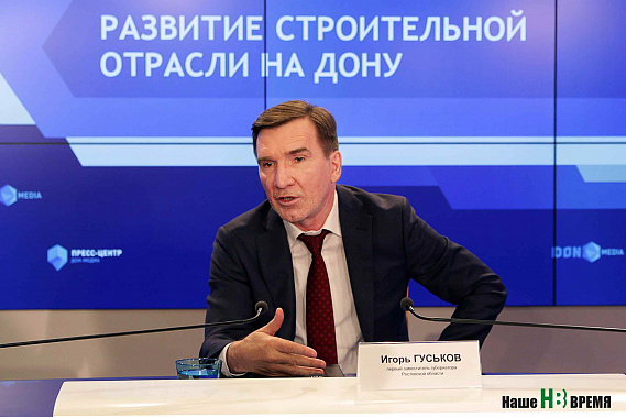 Планы и этажи