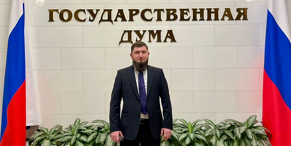 Политолог из Ростова вошел в экспертный совет при молодежном парламенте Госдумы