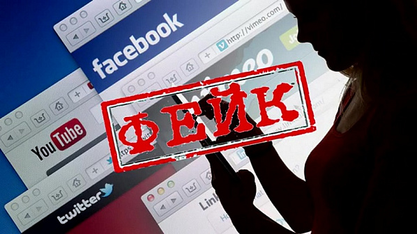 Мифы на крови.  Фейки как оружие массового поражения