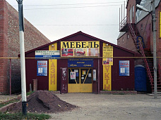 IMAGE_WTE