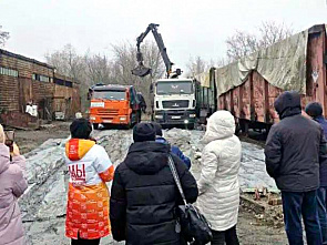 Нам такой песок не нужен!