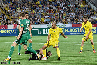 Заварили крепкий чай…