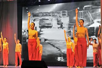 Донскому комсомолу - 100 лет