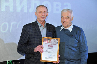 Конкурс «Мы помним…»