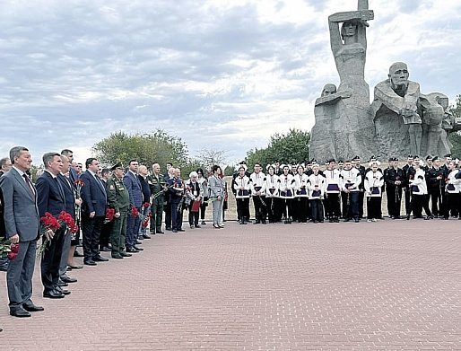 12 сентября