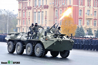 Полицейский марш