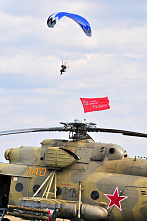 «Заслон-2015»