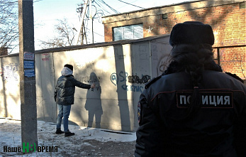 Со «знаками дьявола» в Ростове будут бороться с помощью …редких зверей