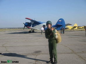 Шагнули в небо...