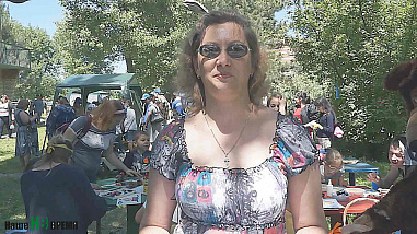 Чингачгук и Ко