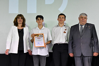 В Ростове подведены итоги традиционного областного конкурса школьных музеев «Мы помним»