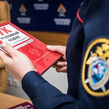 В Батайске совершили мошенничество в отношении женщины, двое внуков которой являются участниками СВО