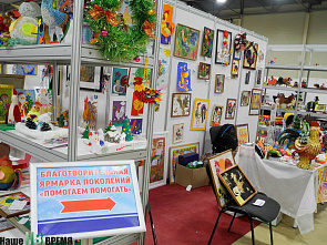 Практичен, недорог, уникален