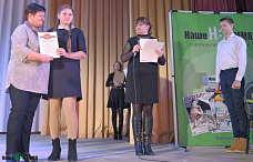 В станице Кагальницкой прошел праздник друзей "Нашего времени"