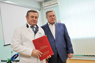 Трансплантология набирает обороты