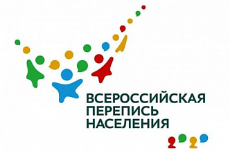 Жители Ростовской области могут поучаствовать во всероссийской переписи через Госуслуги и МФЦ