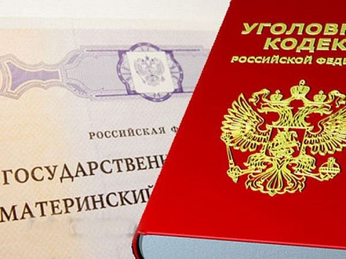 Фото сайта mediasole.ru