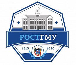 В Ростовском госмедуниверситете отменили очные занятия