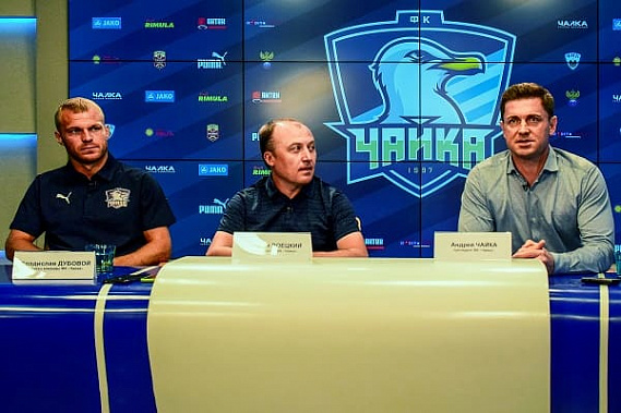 «Чайка» сыграет с москвичами на «Ростов-Арене»