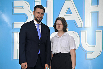 Первокурсников ЮФУ посвятили в студенты на поляне физиков