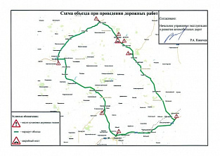 По одной из дорог Ростовской области запретили ездить большегрузам