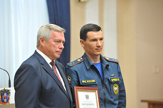 Вручение наград к Юбилею области