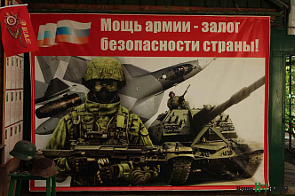 Я готов еще воевать!