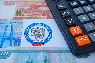 В Ростовской области проводится реорганизация налоговых органов