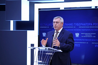 Инвестиции против санкций. Донской губернатор Василий Голубев сегодня огласил инвестиционное послание