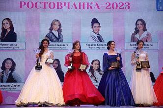 В Ростове победительницей конкурса старшеклассниц «Ростовчанка-2023» стала ученица школы № 16