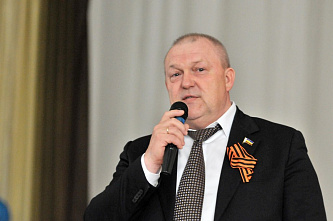 Чествование ветеранов