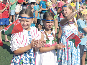 «ШаТе рулит!»