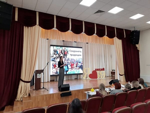 Районные этапы конкурса на Дону уже стартовали