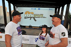 В Ростове звучит «Голос фронта»