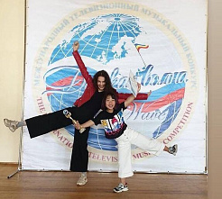 Пусть взойдет твоя звезда!