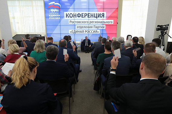 Новые задачи – новые люди