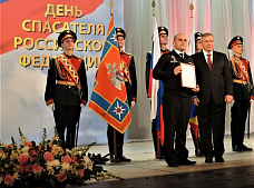 Праздник донских спасателей