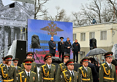 Праздник в честь Победы
