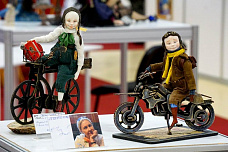 «Арт Ростов-2019» начался с «Похищения Европы»