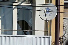 Два беспилотника сбиты над Ростовом