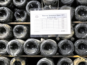 Эти бутылки хранятся в подземном тоннеле.