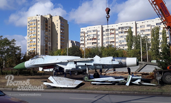 Фото из сообщества «Ростов главный»