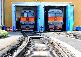 Рабочий ритм области