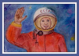 В Семикаракорске рисовали космос